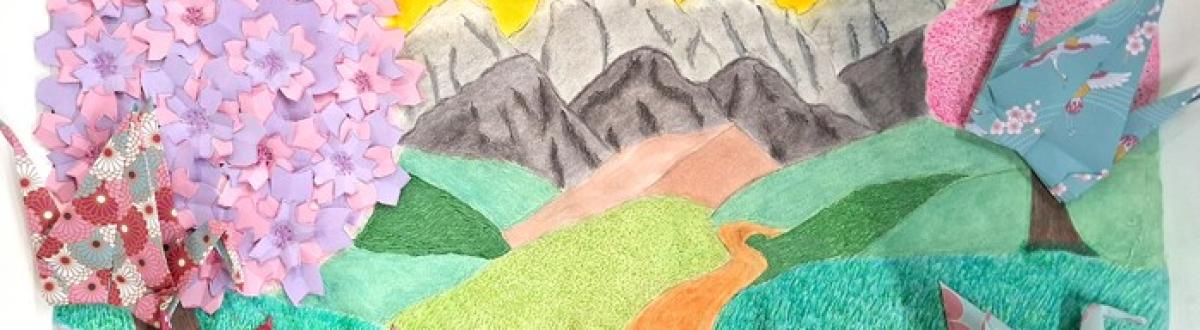 ARTIST: Judy Lubbers  TITLE: Asian Mystique